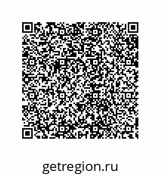 79632881724