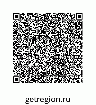 79632881732