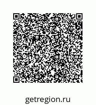 79632881736