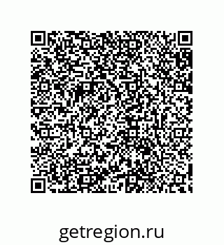 79632881737