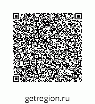 79632881746