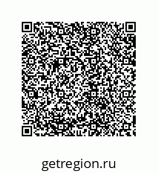 79632881747