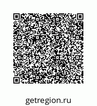 79632881761