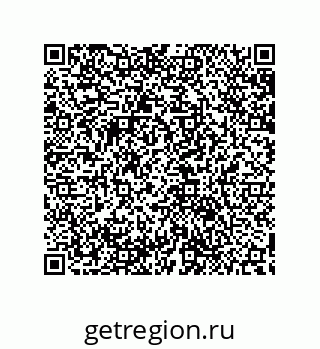 79632881780