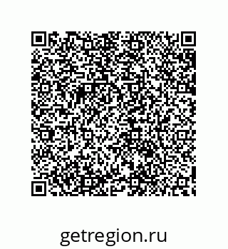 79632881787