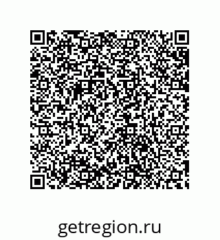 79632881841