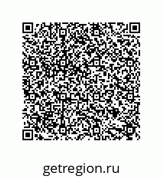 79632881848