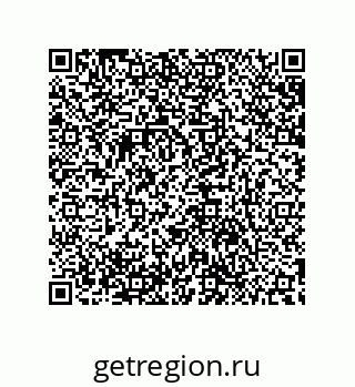 79632881857