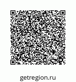 79632881865