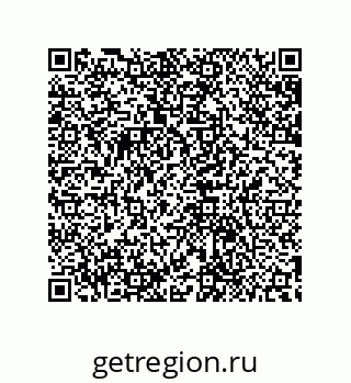 79632881880