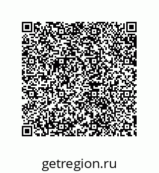 79632881900