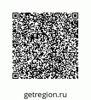 79632881910