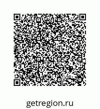 79632881918