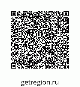 79632881919