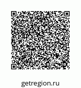 79632881924