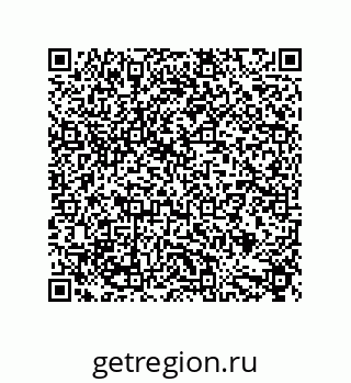 79632881925