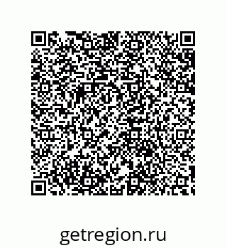 79632881945