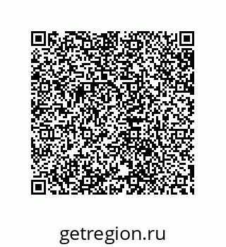79632881970