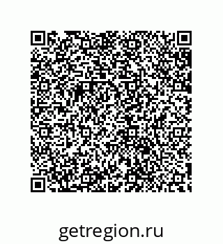 79632881991