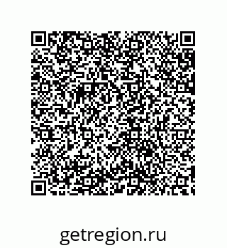 79632882010