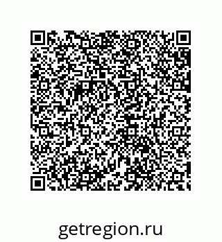 79632882011