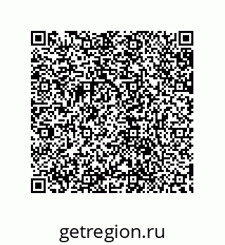 79632882012