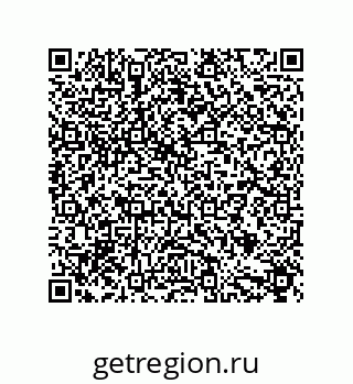 79632882030