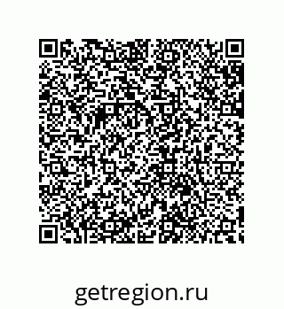 79632882120