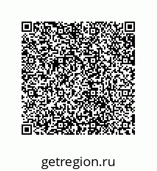 79632882174