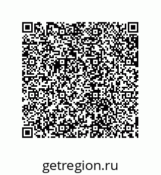 79632882370