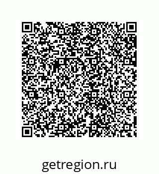 79632882377
