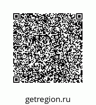 79632882381