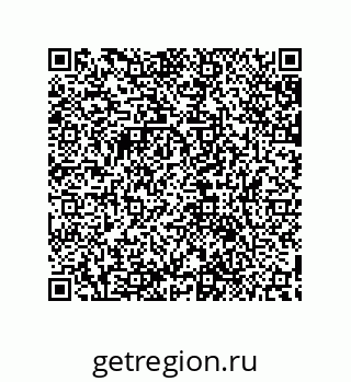 79632882392