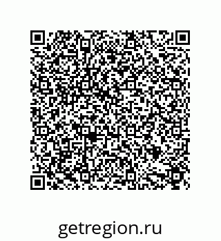79632882480