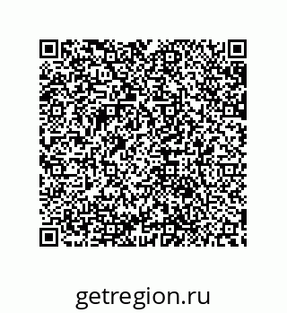 79632882486