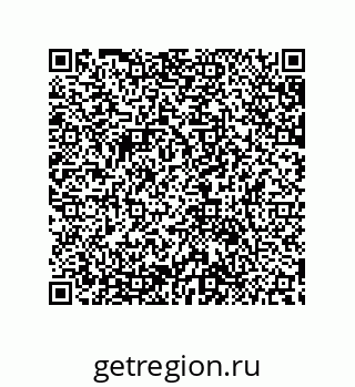 79632882490