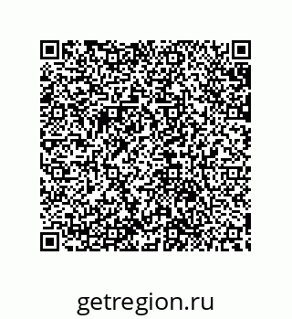 79632882500