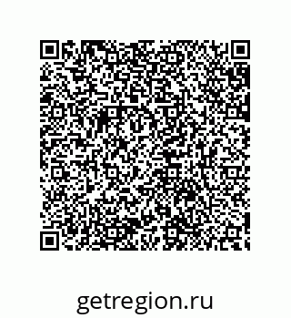 79632882512