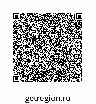 79632882513