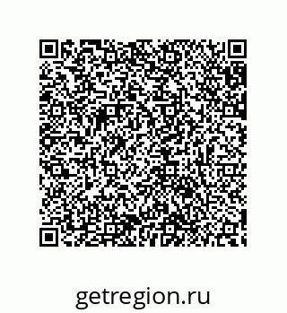 79632882530