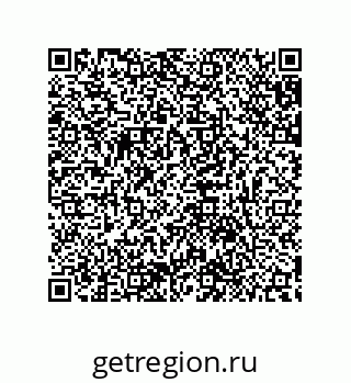 79632882531