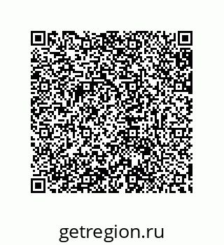 79632882532