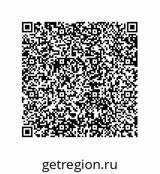 79632882541