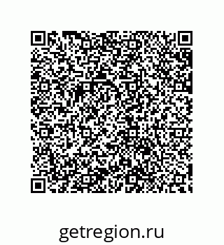 79632882548