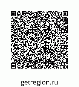 79632882561