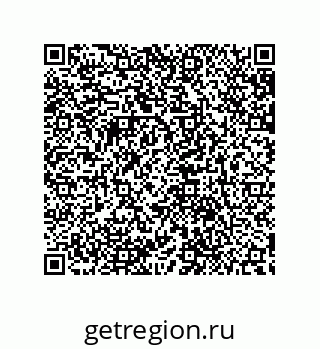79632882562
