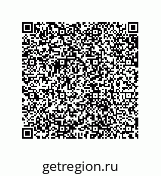 79632882564