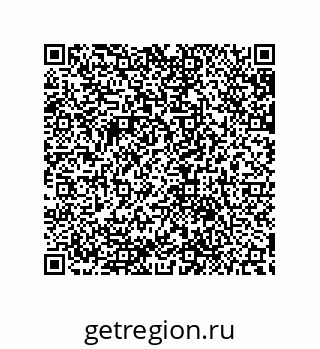 79632882568