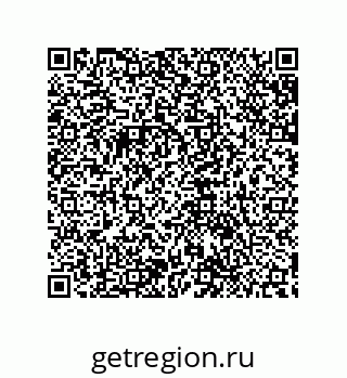 79632882569