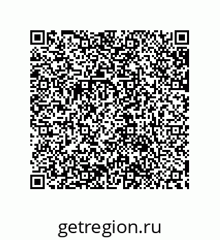 79632882570